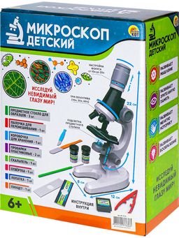 Микроскоп "Юный лаборант" оранжевый, увеличение 10х, 30х, 60х (ИК-7639) с подсветкой, в коробке