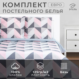 Постельное бельё евро «Этель» Pink illusion, бязь