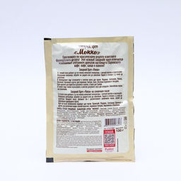 Цена за 2 шт. Заварной крем «С. Пудовъ», Мокко, 130 г