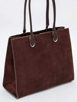 Сумка 1088M coffee Polina&Eiterou