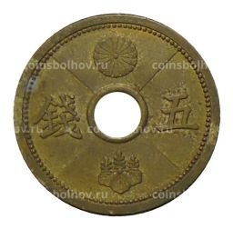 5 сен 1940 года Япония