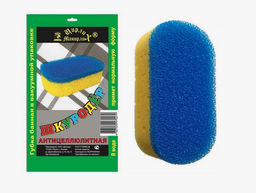 Губка банная шкуродер цвет ассорти