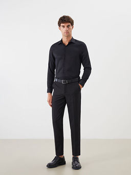 Slim Fit Uzun Kollu Arm?rl? Erkek G?mlek