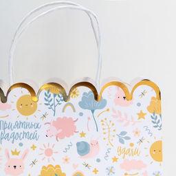 Пакет подарочный крафтовый Gift, 23 30 12 см - Дарите счастье фото 4