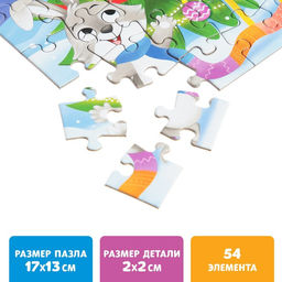 Набор 3 в 1 Подарок под ёлочку, пазл, игрушка, книга - Буква-ленд фото 5