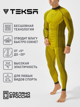 TEKSA Комплект мужской термокальсоны TLP 004 + термофуфайка TLS 004 yellow-black