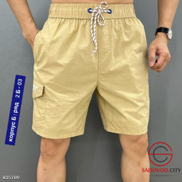 Шорты мужские на резинке