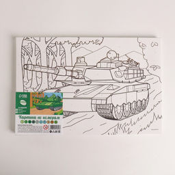 Картина по номерам для детей Танк, 20?30 см