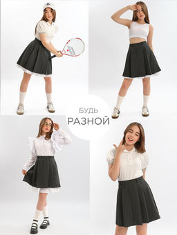 Юбка для девочки Соль&Перец