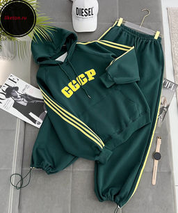 Костюм двойка