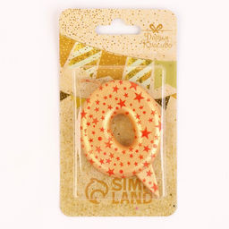 Цена за 2 шт. Свеча в торт «Саната», цифра 0, золотая с красными звездами, 5.5 см