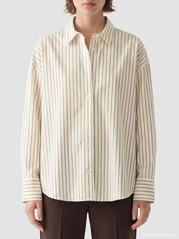 ?izgili Oversize Poplin Kad?n G?mlek