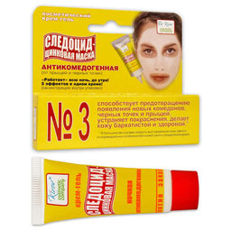 Крем-гель Следоцид-Цинковая Маска 140мл. (Упаковка нефирменная)