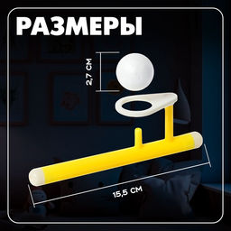 Цена за 2 шт. Набор для развития речи и дыхания «Весёлые упражнения», дыхательный тренажёр, 10 упражнений, 3+, МИКС