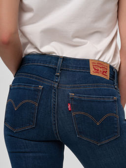 Джинсы женские