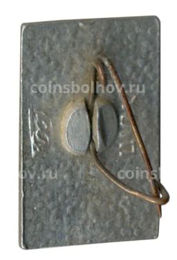 Значок Горький (Нижний Новгород)  750 лет городу