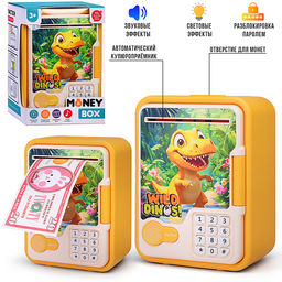 Копилка "Весёлые монетки" в коробке