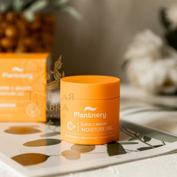 Гель д/лица Увлажняющий Осветляющий с Витамином С PLANTNERY 60 гр  фото 2