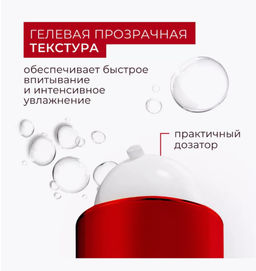 KANS Нежный укрепляющий тонер для лица с пептидами 130 мл