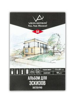 VISTA-ARTISTA DSW-A4 Альбом для эскизов 160 г/м2 A4 21 х 30 см склейка с одной стороны 20 л. Архитектура