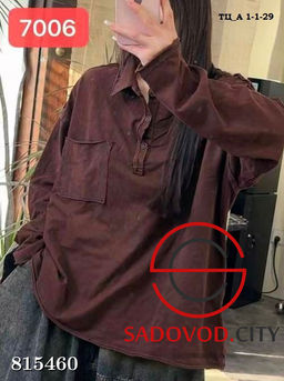 Женская футболка поло с длинным рукавом