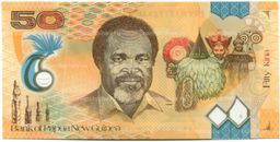 Банкнота 50 кина 2012 года Папуа  Новая Гвинея