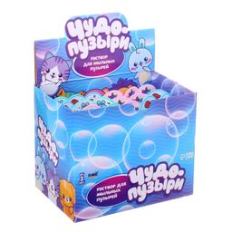 Цена за 24 шт. Мыльные пузыри, колба 14 см - Funny toys фото 4