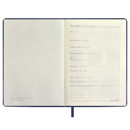 Ежедневник недатированный ESCALADA, А5, 160 л., арт. 67230/ 15 САРИФ СИНИЙ