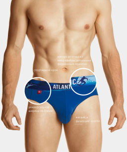 3MP-144 Трусы спорт Print Elastic - набор 3 шт. темно-синий + темно-голубой + голубой - Atlantic фото 2