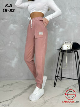 Женские штаны спортивные