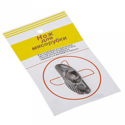 Нож для мясорубки "Бабочка" 4,5х2х0,7см (Китай)