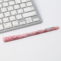 Подарочный набор «8 Марта»: ежедневник А6, блок бумаги и ручка пластик