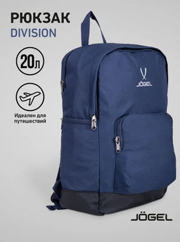 Рюкзак JOGEL DIVISION Travel Backpack, темно-синий