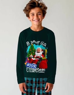 Пижама "Новогоднее чудо",изумрудный