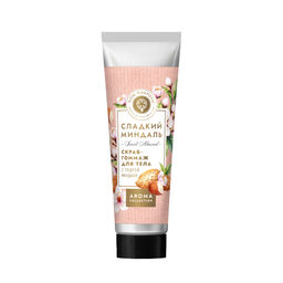 Скраб-гоммаж для тела, 90г - Мануфактура дом природы фото 2