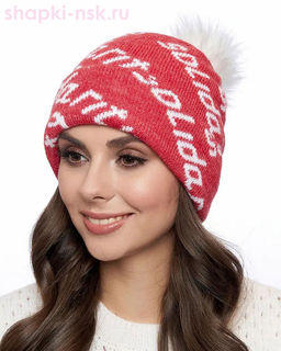 9024/2 MWH Колпак женский флис (56-58)