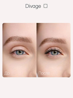 Тушь Для Ресниц Bold Impression - Товар Bold impression тон 01 черная - Divage фото 5