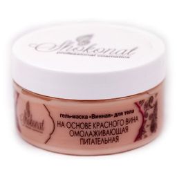 Гель-Маска Винная омолаживающая питательная на основе КРАСНОГО ВИНА Код 7749 - вес 1000 г