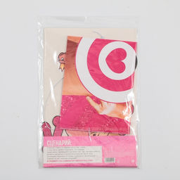 Набор для проведения девичника «Последняя вечеринка», 18+, 20×30 см