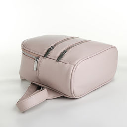 Рюкзак-мини женский на молнии, с карманом, размер 22×12×25 см, бежевый