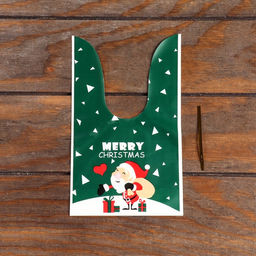 Цена за 20 шт. Пакет подарочный, 13 х 23 см - Simaland фото 2