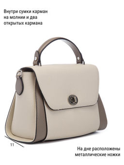 Сумка ELEGANZZA Z-4162D black  фото 12