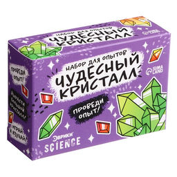 Большой набор для опытов 14 в 1