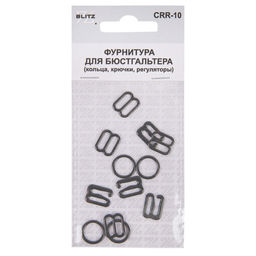 BLITZ CRR-10 набор фурнитуры металл 10 мм 5 х 12 шт 13 темно-серый