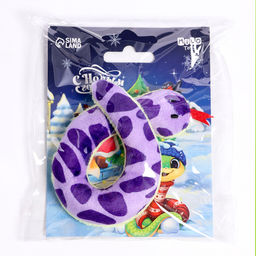 Мягкая игрушка змея С Новым Годом!