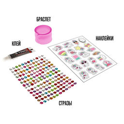 Украшения для девочек своими руками Украшаем браслет с единорогами, набор бусин для творчества