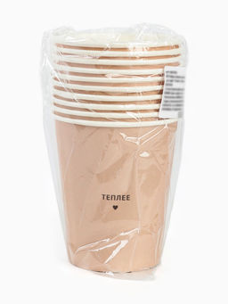 Стаканы одноразовые бумажные для кофе «Теплее», цвет бежевый, 10 шт., 250 мл