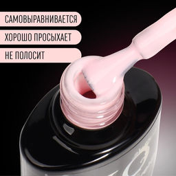 Гель лак для ногтей GLOW IN THE DARK, 3-х фазный, 8 мл, LED/UV, люминесцентный, цвет нежно-розовый (03) - Queen fair фото 3