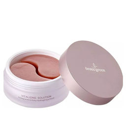 Гидрогелевые патчи с экстрактом граната и рубиновой пудрой для кожи вокруг глаз - Pomegranate & Ruby Hydrogel Eye Patch, 90гр(60шт)