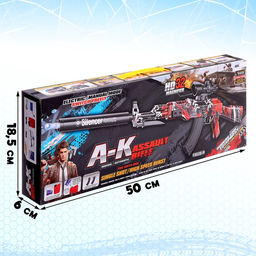 Автомат АК-47, работает от аккумулятора, стреляет гелевыми пульками - Simaland фото 23